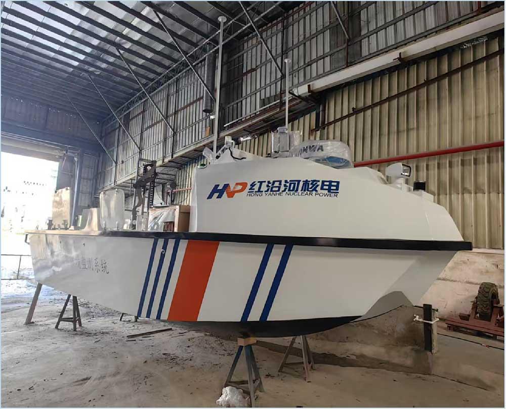 红沿河核污染检测船