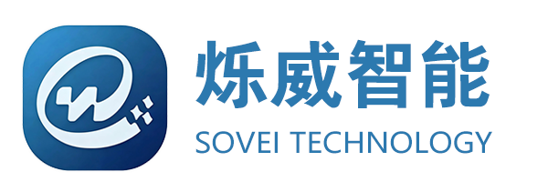 烁威智能-江河湖海监测|治理|救援|打捞无人船-无人船品牌服务商